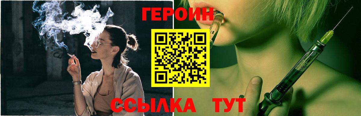 Экстази  МАРИХУАНА  КОКАИН  Вход с VPN  Меф МЯУ МЯУ   ГАШ  Новоуральск  Alpha-PVP СОЛЬ  