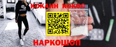 меф VHQ Коммунар