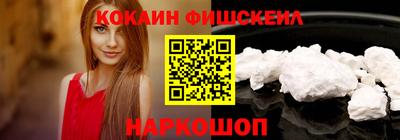 герыч Конаково