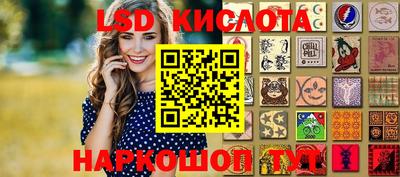 меф VHQ Коммунар
