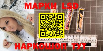 герыч Конаково