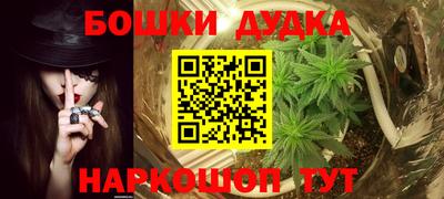 меф VHQ Коммунар
