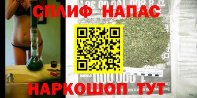 герыч Конаково