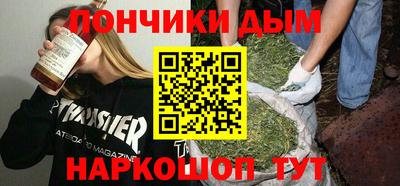 герыч Конаково