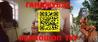 герыч Конаково