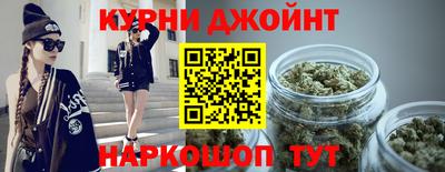 кристаллы Комсомольск-на-Амуре