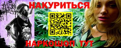 герыч Конаково