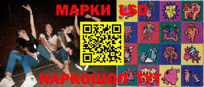 герыч Конаково