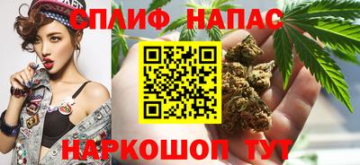 меф VHQ Коммунар