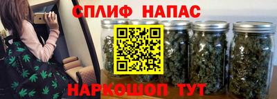 герыч Конаково