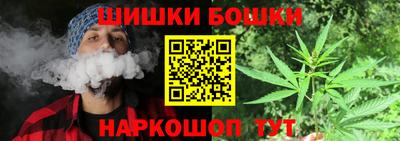 герыч Конаково