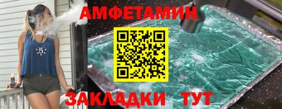 меф VHQ Коммунар