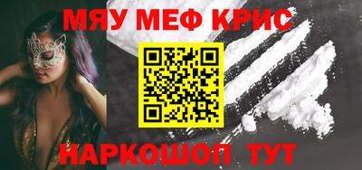 герыч Конаково